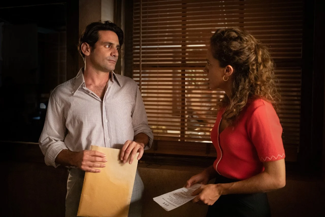 asimina petros agries melisses 1