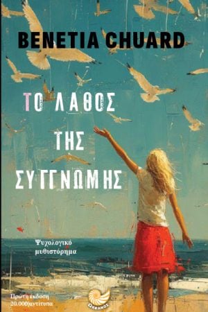 b9a51d70 e368 4dd5 9b43 d6d8cbf23c78