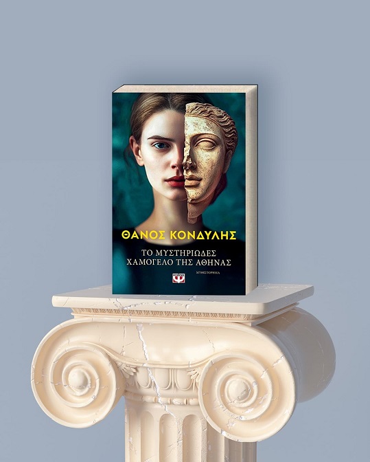 bfb4a9a4 76c4 433b bf64 9c188736ed3e