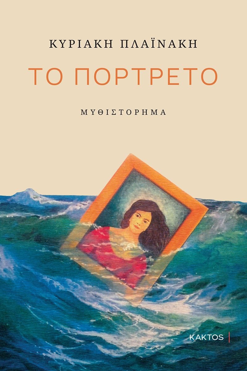 c7a9ac73 c31d 4392 9f60 e6aada2f3faf