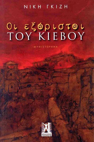 cf20844e f714 4925 a4f5 38b18e56bf49