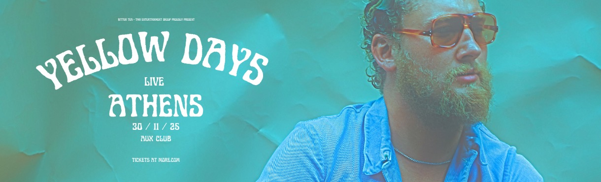 Yellow Days: το μελαγχολικό φως της βρετανικής soul-pop στην Αθήνα 