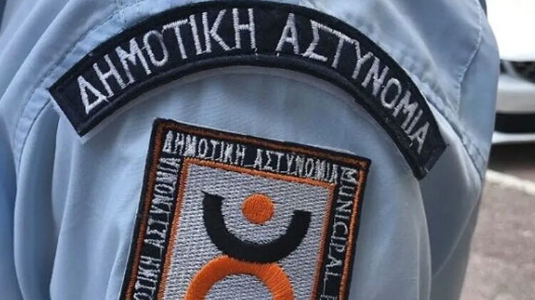 Δημοτική Αστυνομία: Τεράστιο το ενδιαφέρον λίγο πριν την έκδοση της προκήρυξης