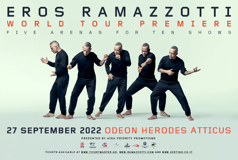 EROS RAMAZZOTTI  | Πέντε Θέατρα για Δέκα Πρεμιέρες
