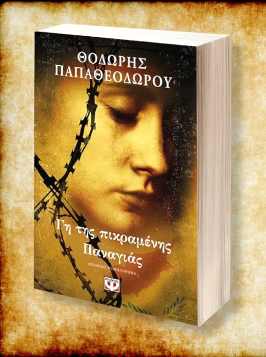 f1237072 d7f3 4448 8290 9a10ad4fd9e2