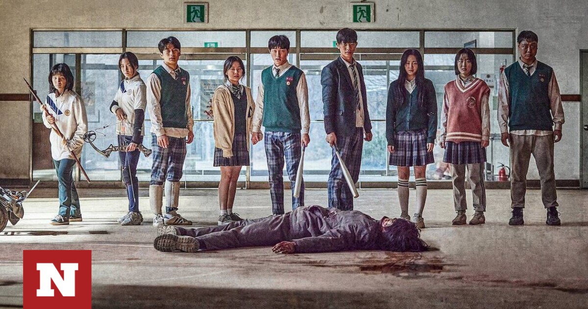 Αυτή είναι η νέα κορεάτικη σειρά που έσπασε τα κοντέρ του Netflix (Τρέϊλερ)