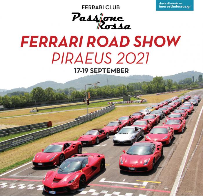 ferrari club passione rossa 4