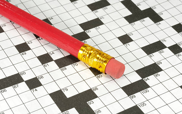 Ελάτε ν' ακονίσουμε τις γνώσεις μας… #22