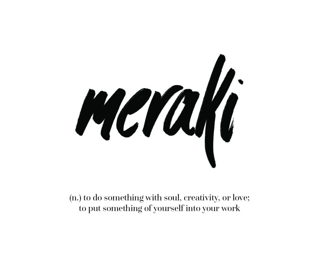 Πώς η λέξη «μεράκι» έγινε brand name, hashtag και διεθνής τάση -Τι λέει ο Μπαμπινιώτης…