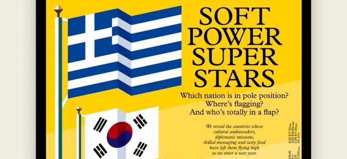 Η Ελλάδα στο εξώφυλλο του περιοδικού της παγκόσμιας ελίτ!