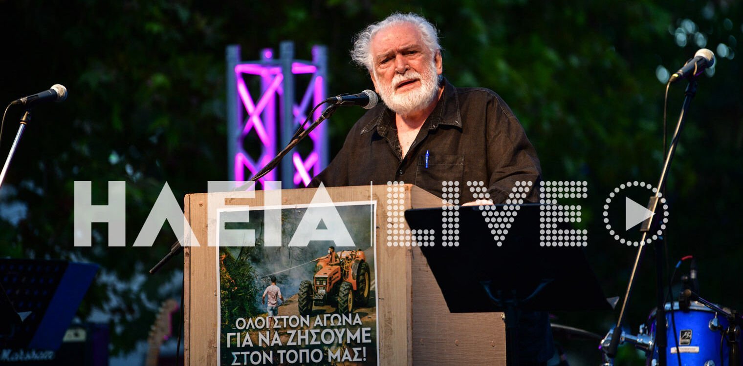 Πέθανε ο Πυργιώτης ηθοποιός Κώστας Καζάκος, σε ηλικία 87 ετών