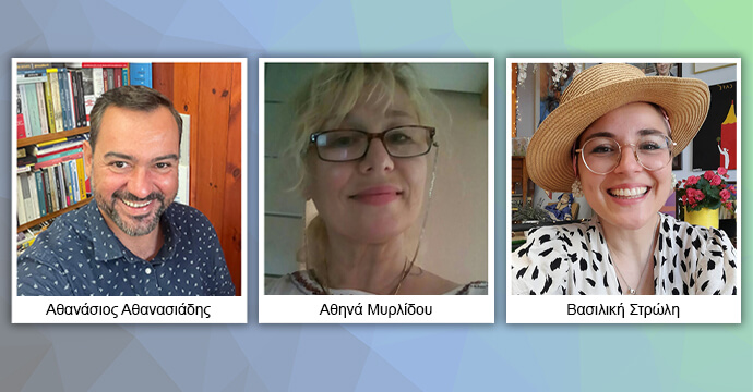 stories 1899 1124 ΞΑΝΘΗ