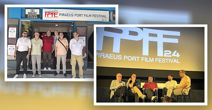 Ο Πρόεδρος της Ε.Σ.Ε. Αλέξανδρος Κακαβάς προσκεκλημένος ομιλητής του PPFF