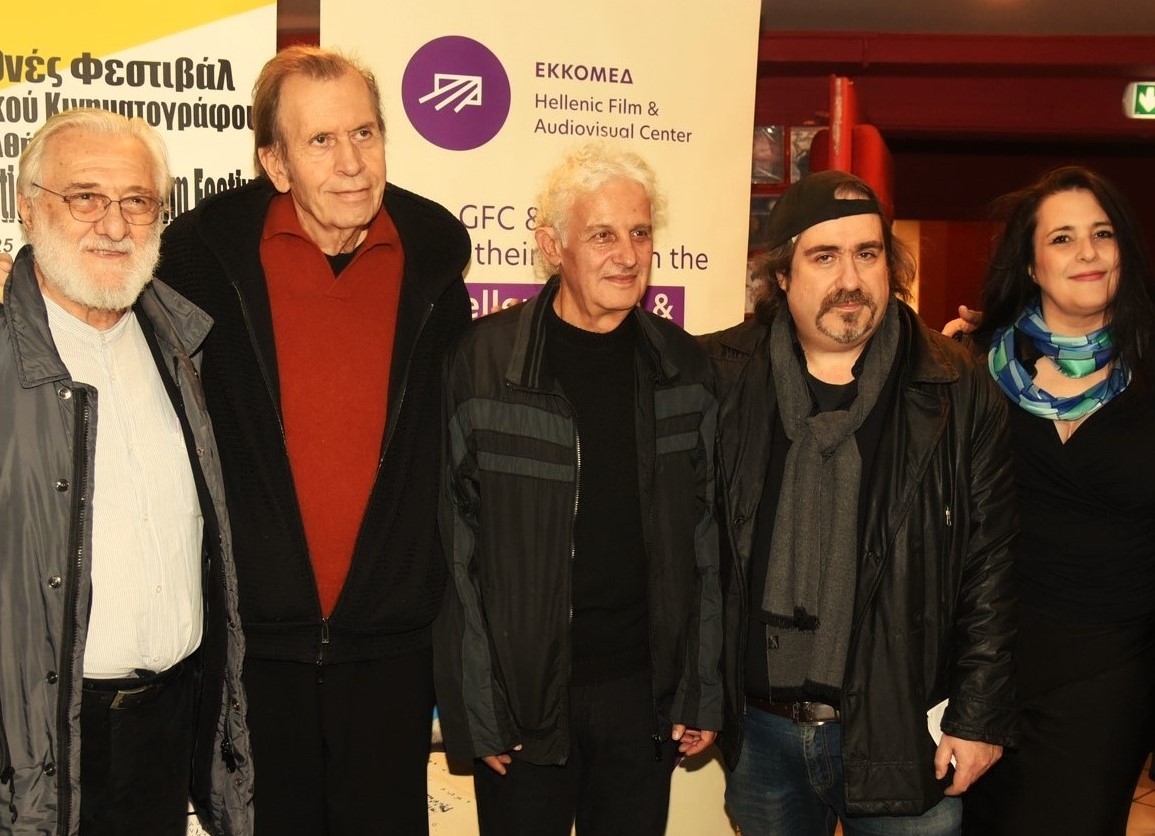 Λάμψη, συγκίνηση και δημιουργία στο φινάλε του 14ου Διεθνούς Φεστιβάλ Ψηφιακού Κινηματογράφου Αθήνας