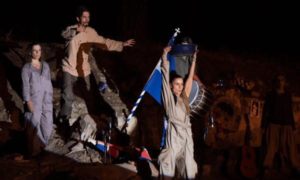 Ίβαλα Ίβαλα ω πάμε γιαλό γιαλό1