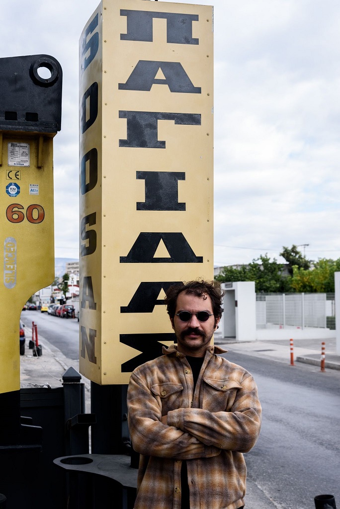 Γιάννης Αράπης