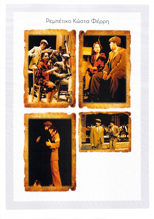 ΔΗΜΗΤΡΗΣ ΓΙΩΤΗΣ01