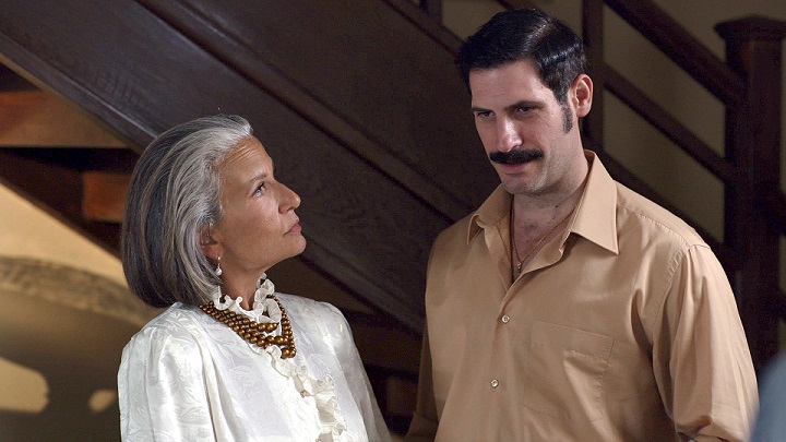 ΕΠΕΙΣΟΔΙΟ 14 4