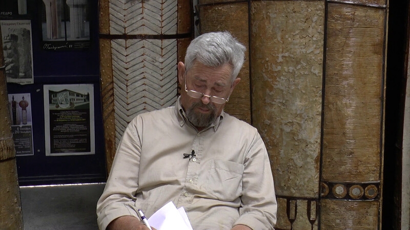 Θεόδωρος Παπαγιάννης