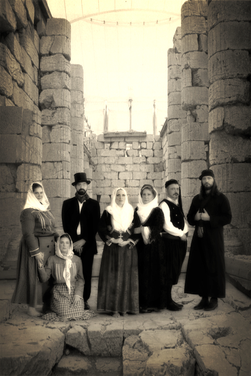 ΜΑΝΤΩ ΕΛΛΑΣ 1