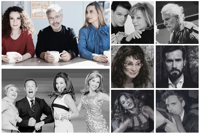 musicity.gr: Θέατρο, μουσική &amp; δωρεάν προσκλήσεις, για εσάς