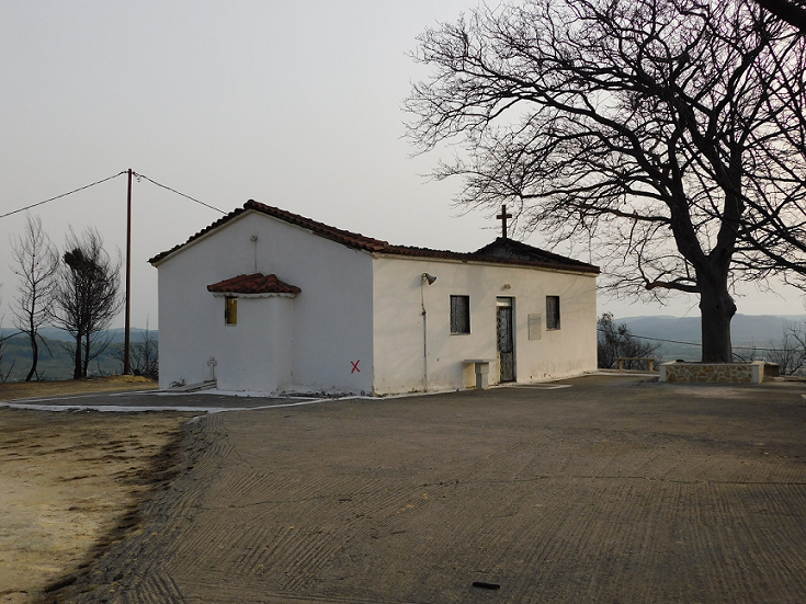 Τα σπουδαιότερα γεγονότα που συγκλόνισαν την Ελλάδα το 2021