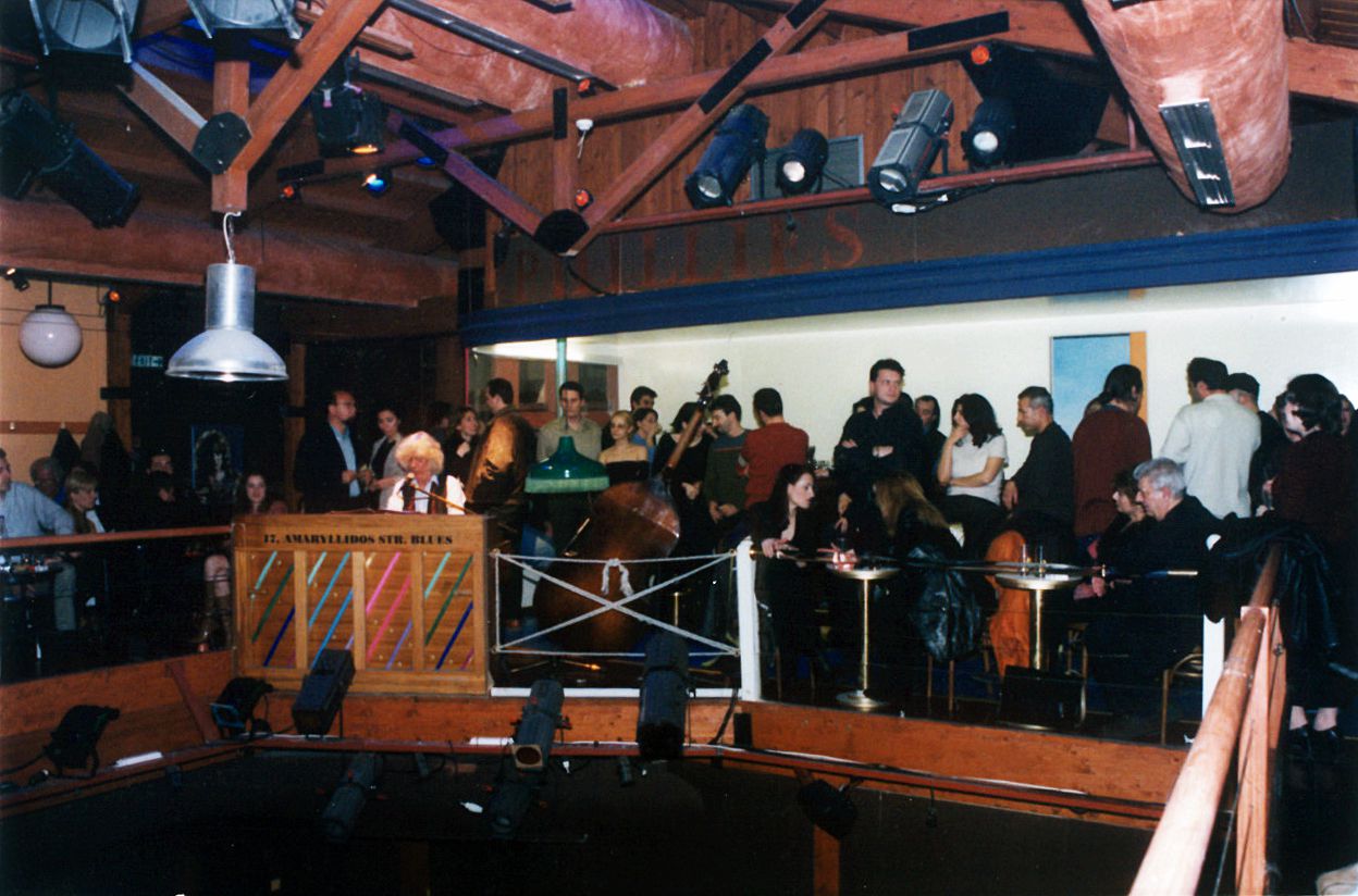 Το πατάρι του Λουκιανού 2