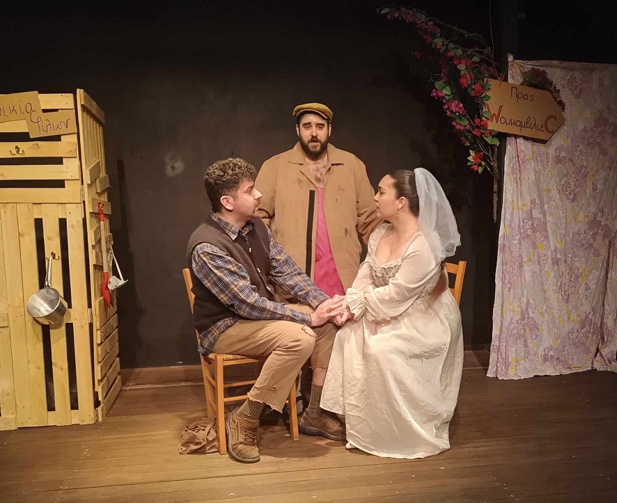 αθανατοι φιλοι 1