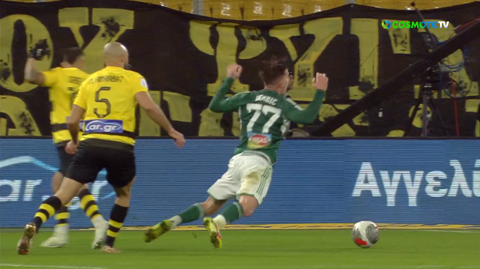 Πέσεις ή βουτάς… πέναλτι δεν ζητάς. Ανατροπή τέλος!!! Άλλαξε το σκηνικό…