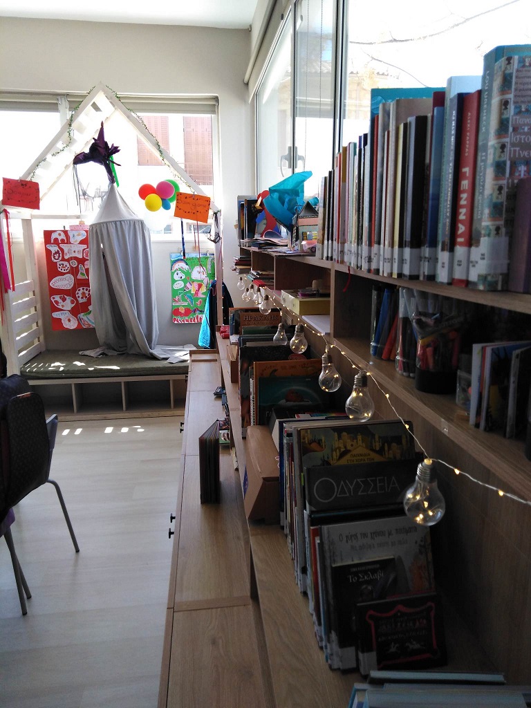 γαργαλιάνοι 1