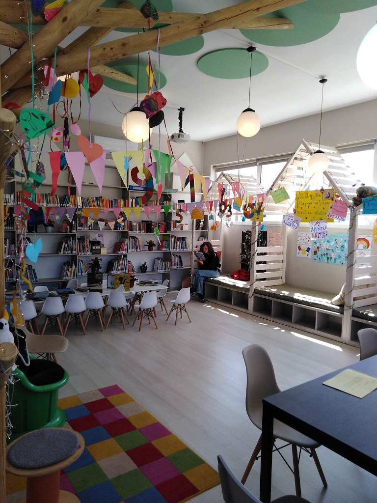 γαργαλιάνοι 2