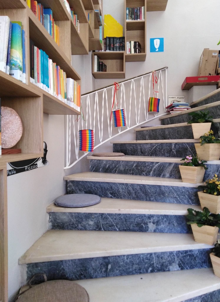 γαργαλιάνοι 7