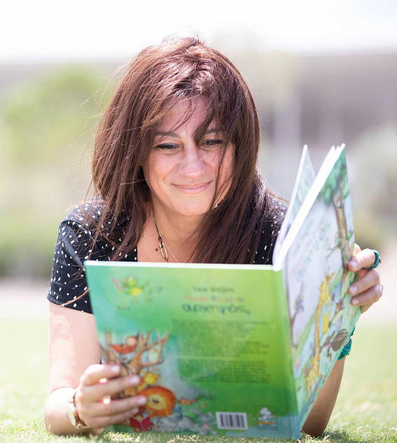 δενεζακη 12.3