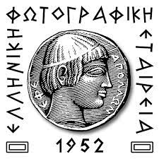 Η μαγεία του σκοτεινού θαλάμου ζωντανεύει στην Ελληνική Φωτογραφική Εταιρεία