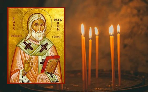 Άγιος Θεράπων επίσκοπος Κύπρου - Μάρτυρας της Ορθοδοξίας