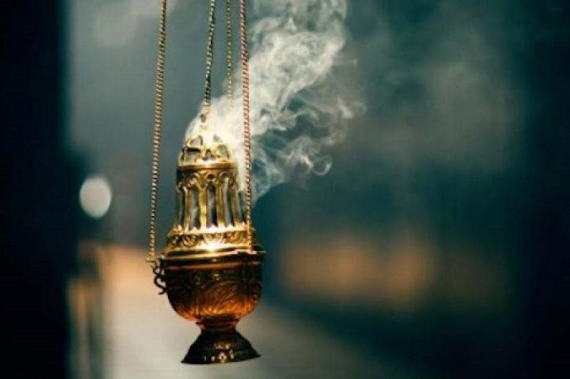 Το θυμιατήριο και εμείς… 