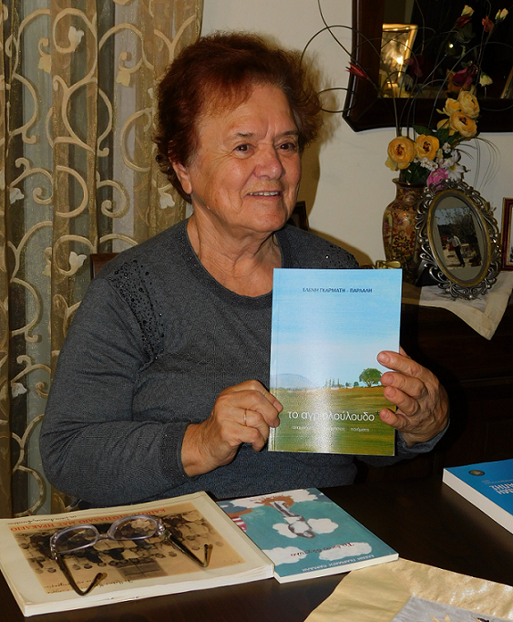 Οι Απόκριες στο Ηράκλειο Αττικής του χθες, μέσα από τα «λόγια» της συγγραφέως, Ελένης Γκαρμάτη – Πάρλαλη