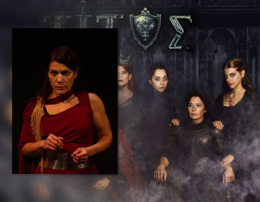 Δέσποινα Φουστάνου: «Έλα να δεις πως μοιάζει το τέλος του κόσμου και πάρε τη ζωή στα χέρια σου με πίστη στο όνειρο...»