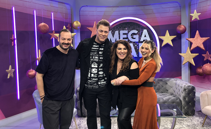 ωωωχολιδης