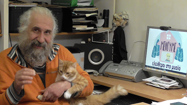 Κωνσταντίνος Ζωγραφόπουλος: «Τα λόγια δεν σε κάνουν σημαντικό, παρά μόνο οι πράξεις σου…» 